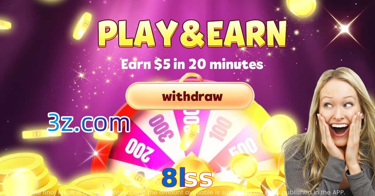 8lss.com